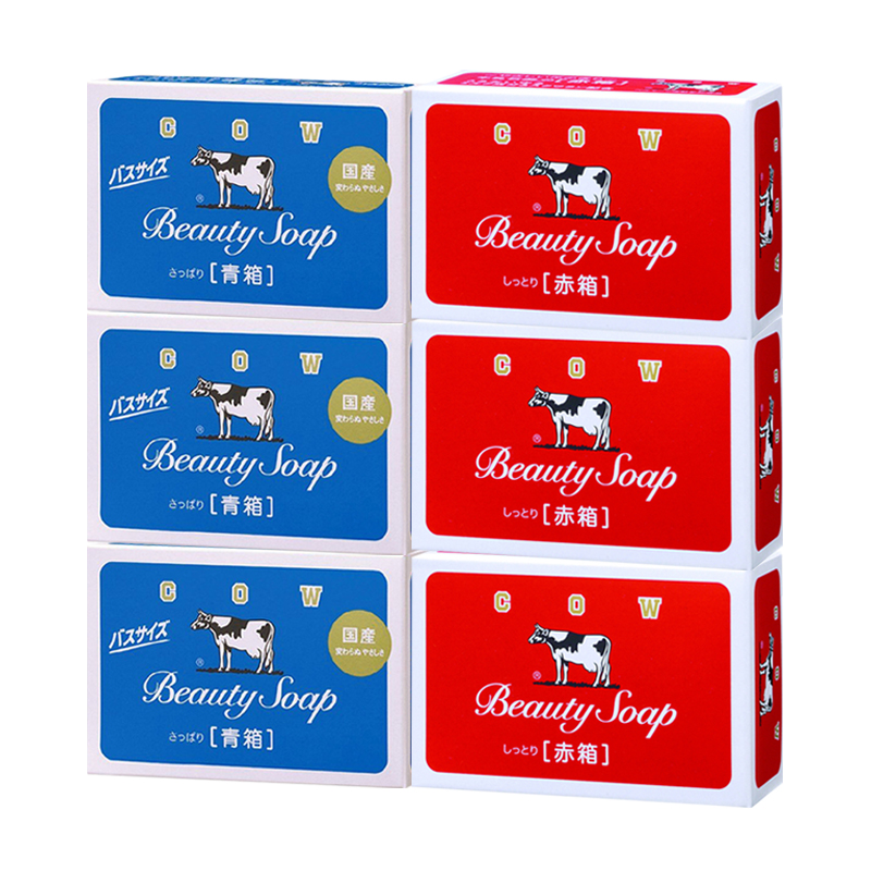 牛乳石硷 日本进口沐浴香皂