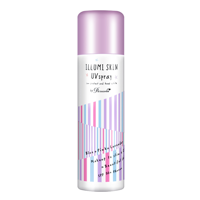 娜丽丝修颜保湿紫色防晒喷雾