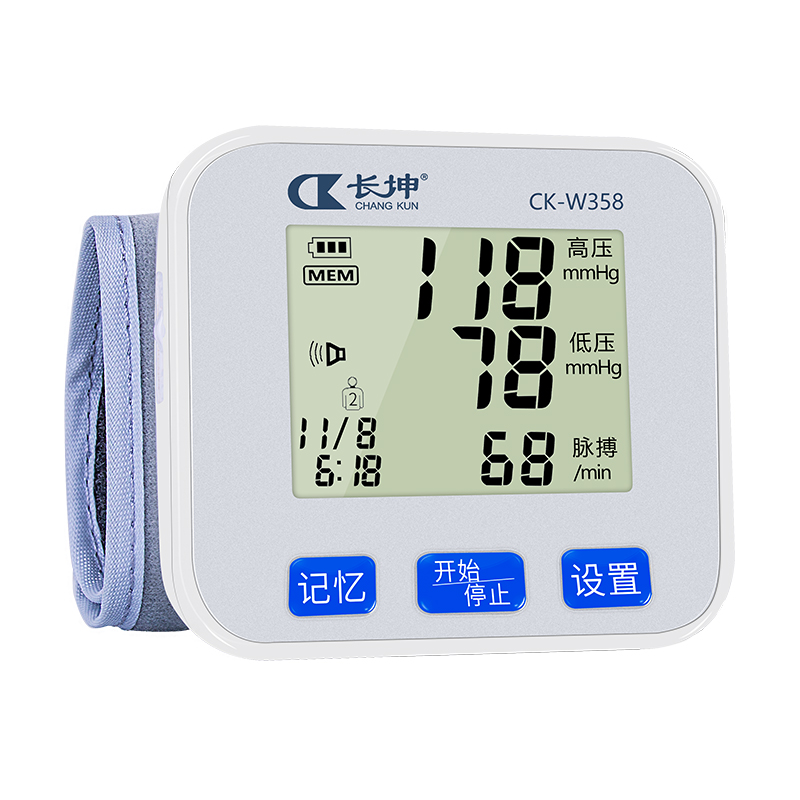 长坤 家用手腕式电子血压计