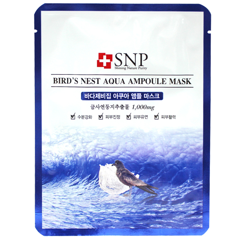 SNP 深层补水面膜