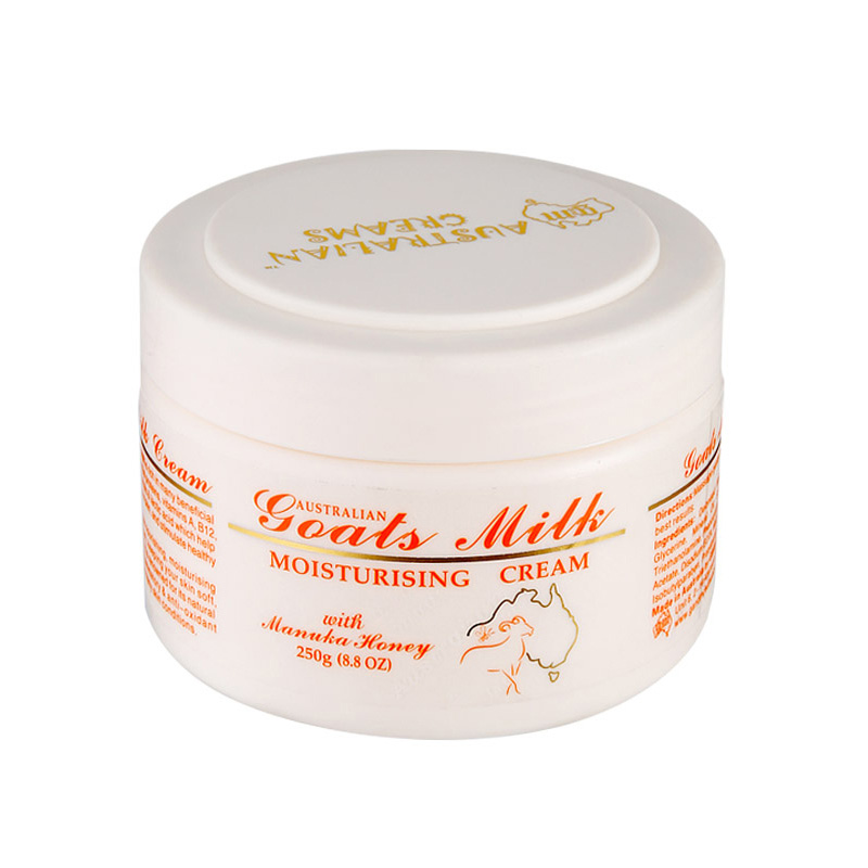 澳芝曼 光泽细嫩 面霜