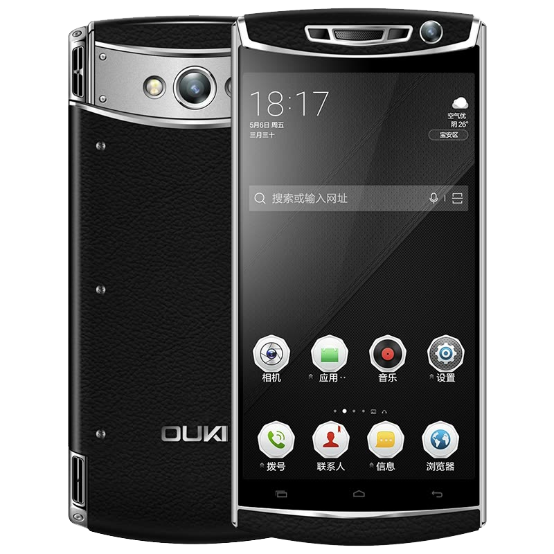 欧奇 超长待机智能手机