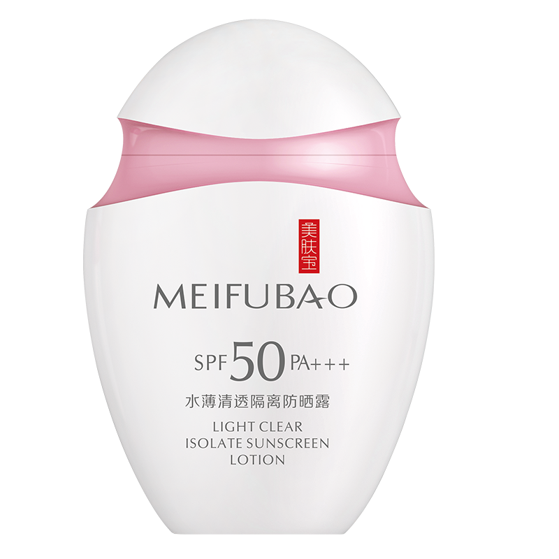 美肤宝 防水防汗防晒霜