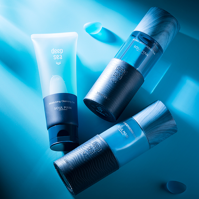 极男 补水保湿 护肤套装