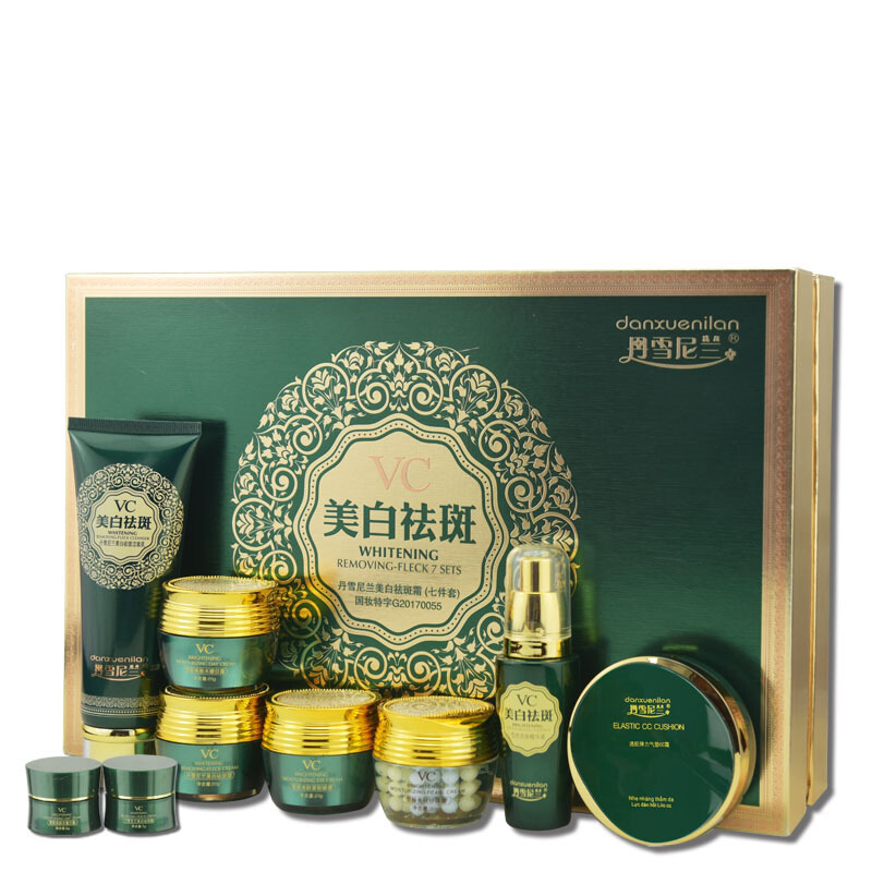 丹雪尼兰 买白祛斑套装