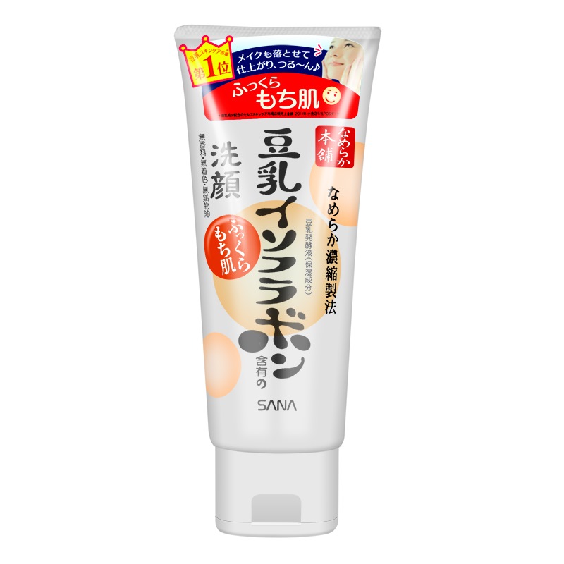 莎娜 豆乳发酵物洁面乳
