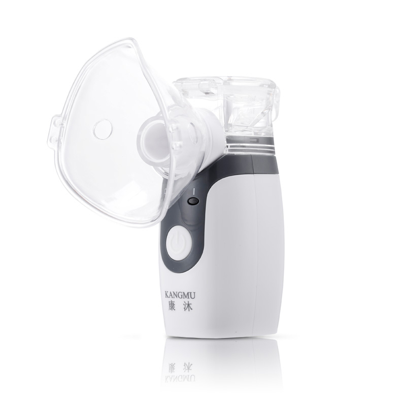 康沐 手持式雾化器