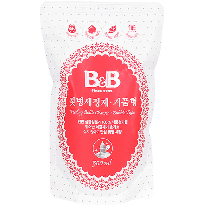 保宁 补充装 奶瓶清洁剂