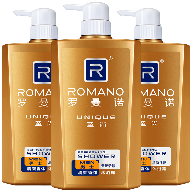 罗曼诺 保湿清爽沐浴露