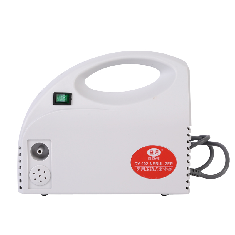 登月 便携式 雾化机