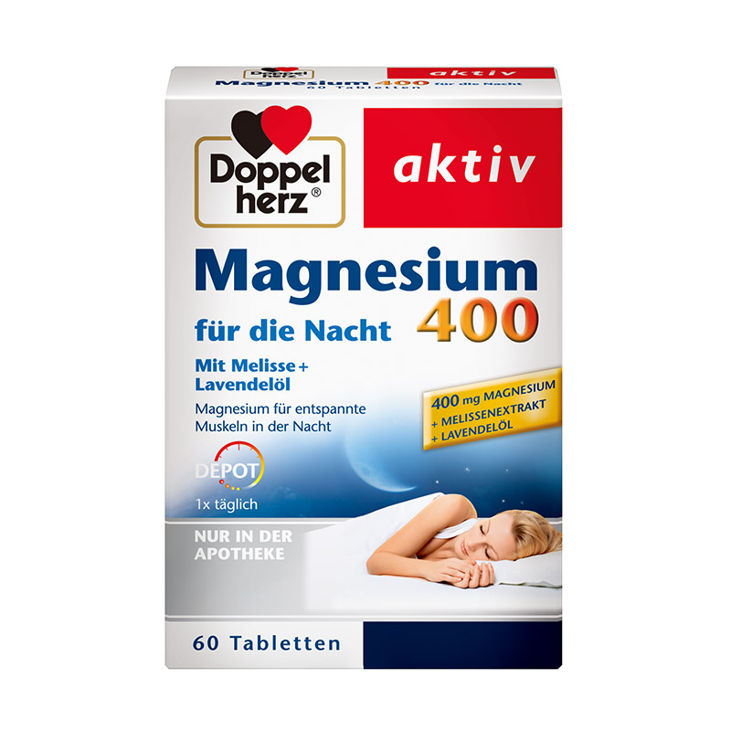 双心 多重营养 睡眠片