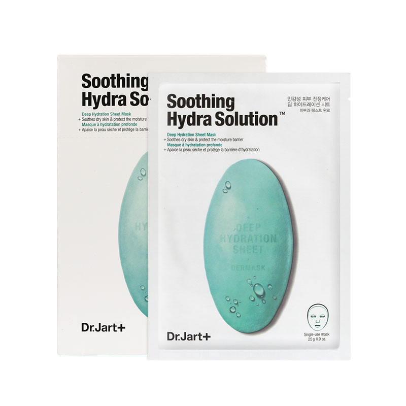 蒂佳婷 舒缓补水绿色药丸 面膜