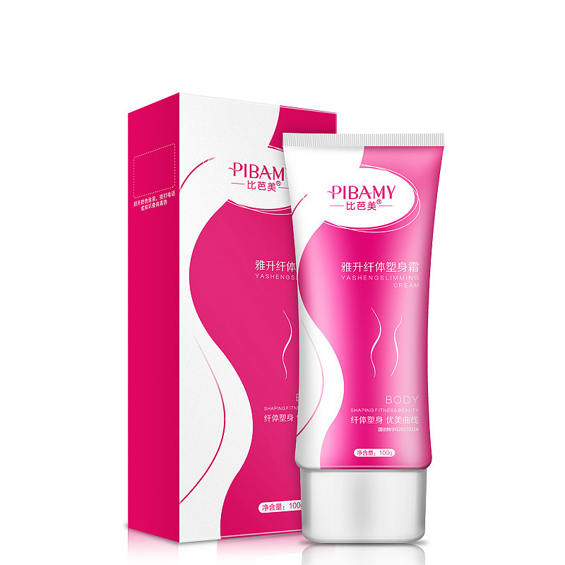 比芭美 针对腰腹部位纤体霜