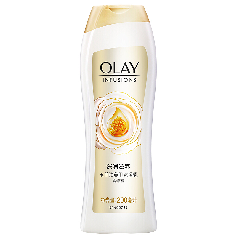 玉兰油OLAY 沐浴露沐浴乳