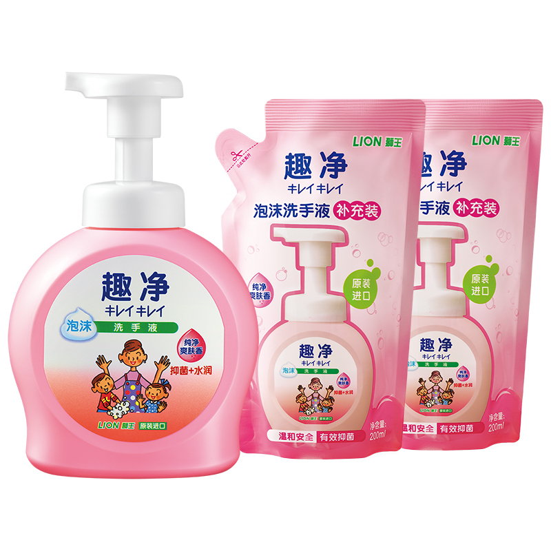 狮王 水润爽肤香型洗手液