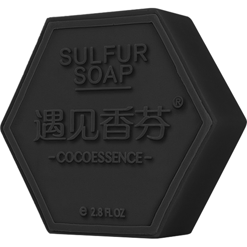 遇见香芬 竹炭硫磺香皂