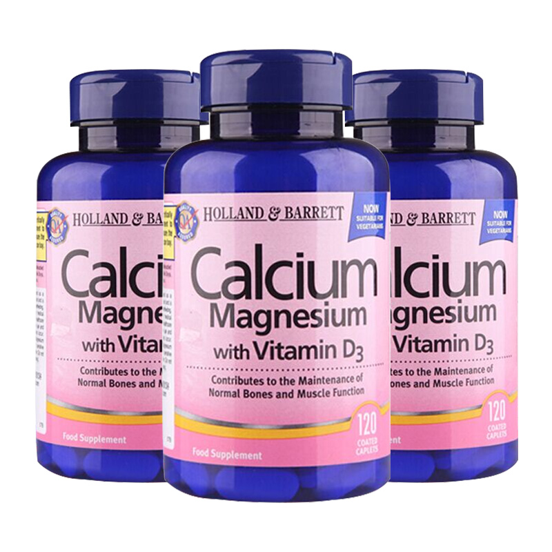 荷柏瑞 复合营养 钙镁D3片