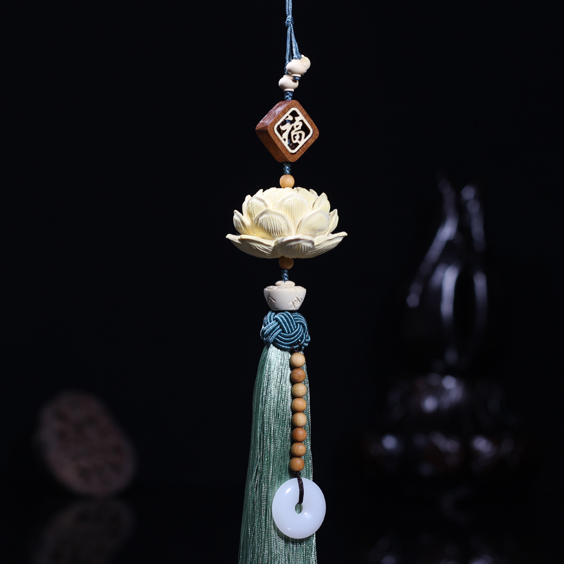 添福伯樂 木质莲花汽车挂件