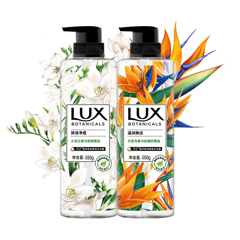 LUX 植萃精油沐浴乳