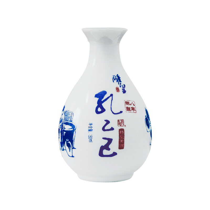 孔乙己怡口八年陈酿半甜型黄酒