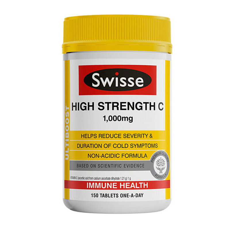 斯维诗 高浓度 维生素C