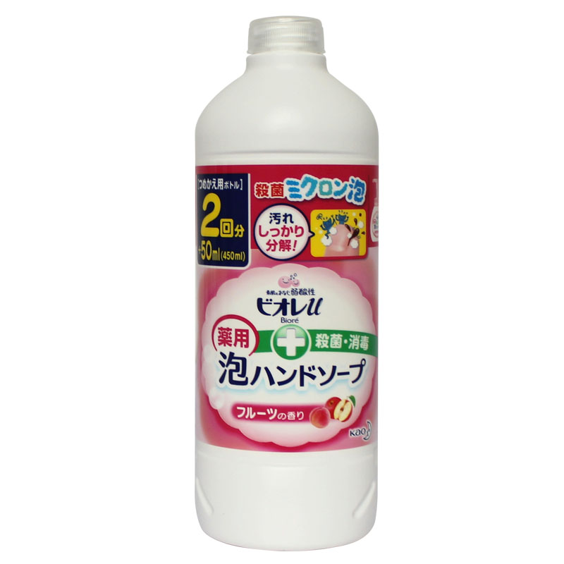 花王 抑菌消毒洗手液