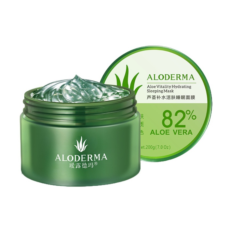 瑷露德玛 补水保湿 面膜