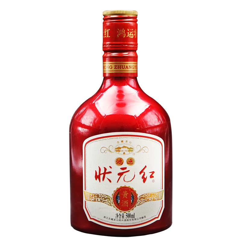 古越龙山 状元红米酒