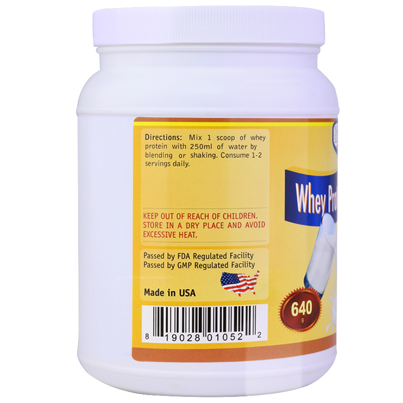 天然元 中老年 蛋白粉