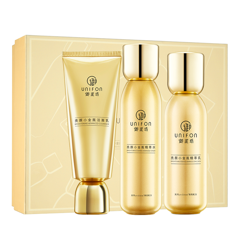 御泥坊小金瓶亮颜套装