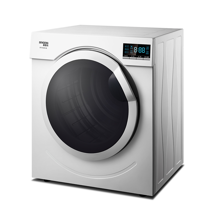 森格玛大空间干衣机