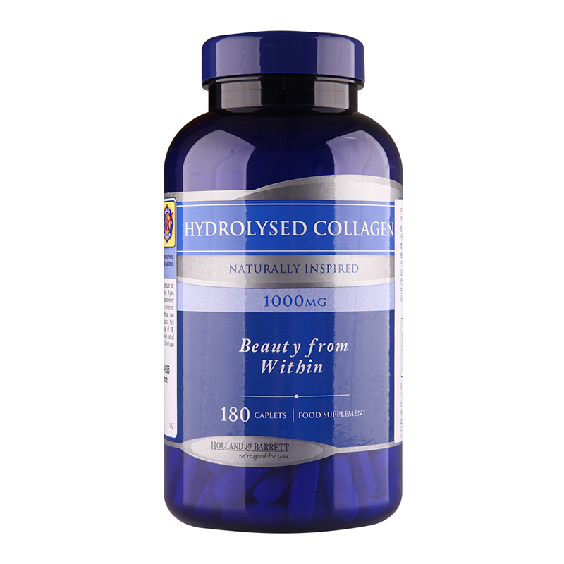荷柏瑞 进口 胶原蛋白胶囊