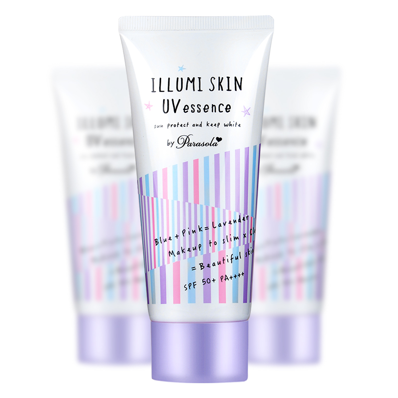 娜丽丝 软管设计防晒