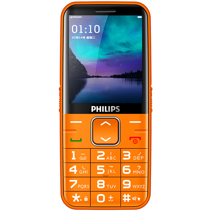 飞利浦 大字大按键 手机