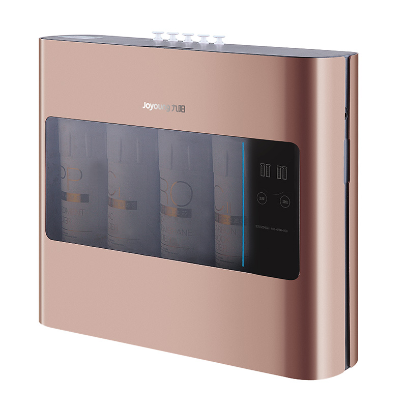 九阳 环保材质直饮净水器