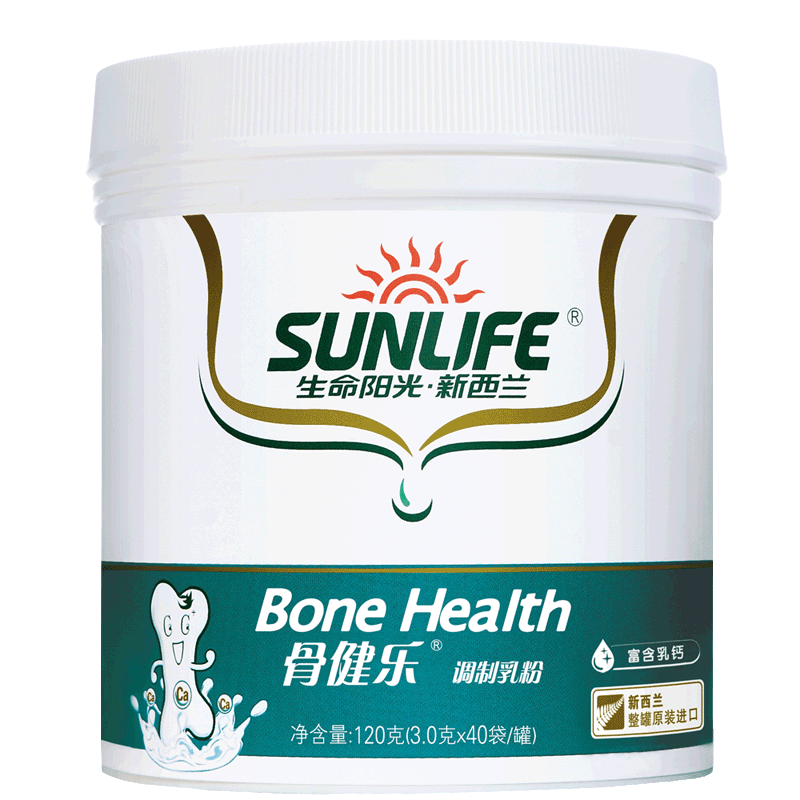 生命阳光 钙铁锌维生素片