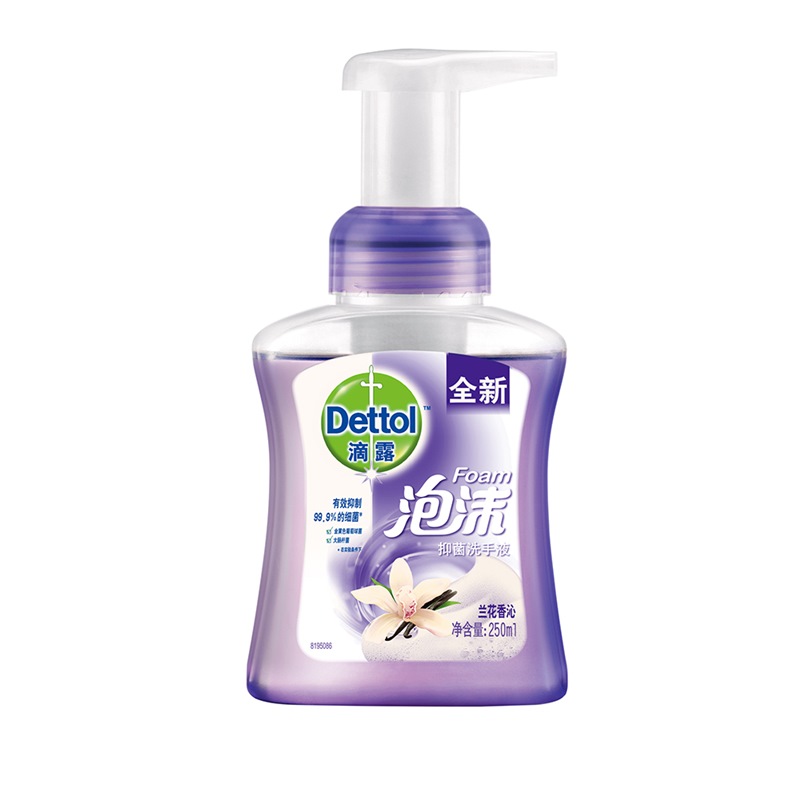 滴露 兰花香沁泡沫洗手液