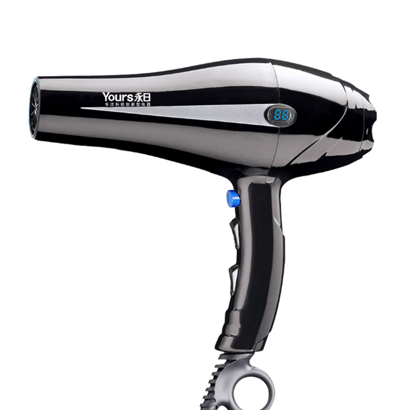 永日恒温静音电吹风