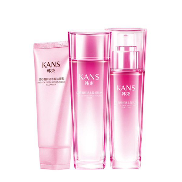 韩束 锁水保湿 护肤套装