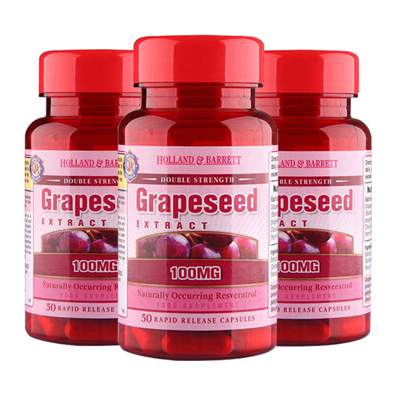 荷柏瑞 进口 葡萄籽精华胶囊