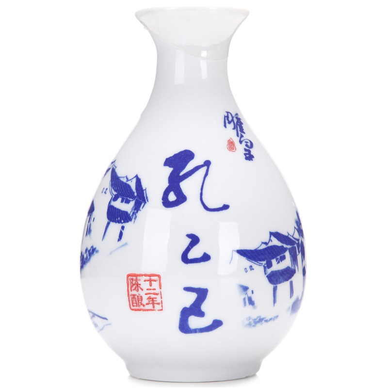 孔乙己 十二年陈酿黄酒货