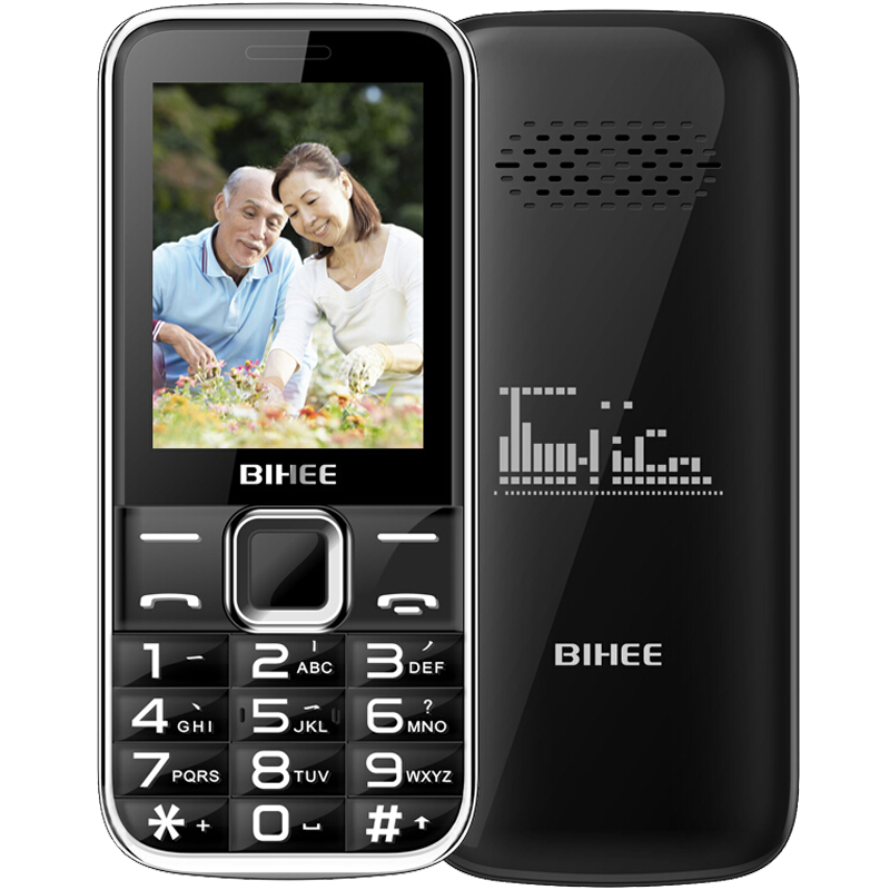 BIHEE 大声音按键 老年机