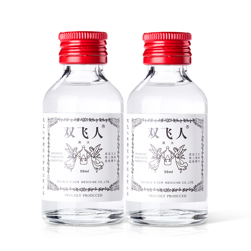双飞人 薄荷清爽精油