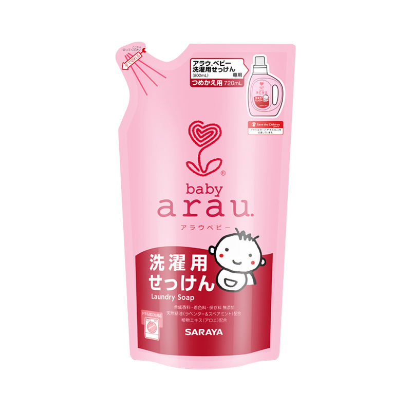 亲皙柔顺温和婴儿洗衣液