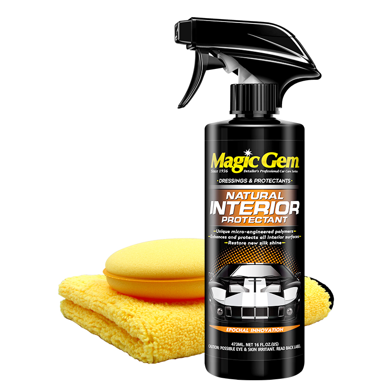 宝能 抗暴晒 车蜡