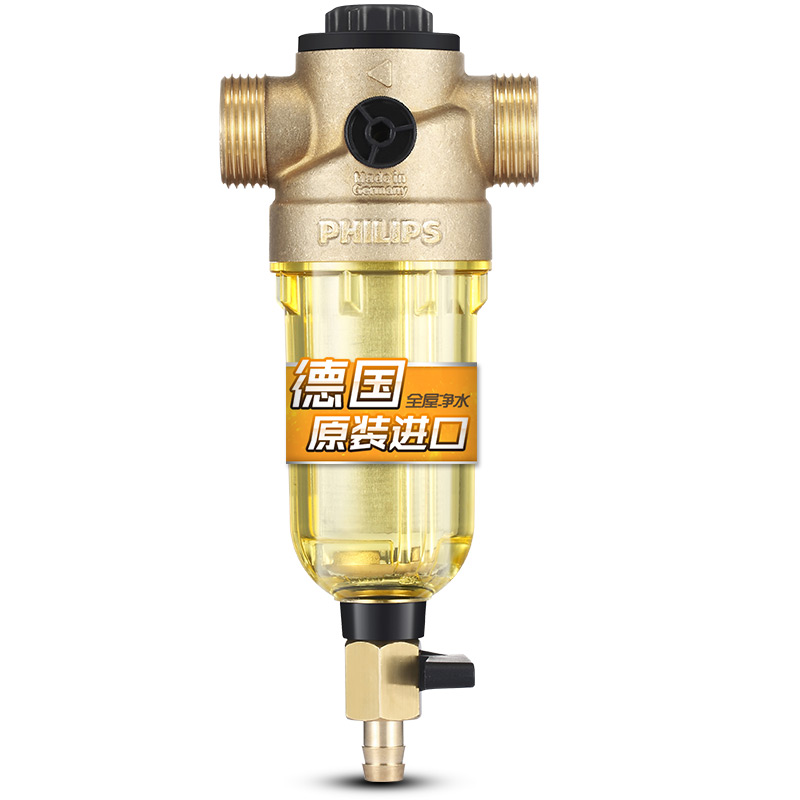 飞利浦 40微米反冲洗净水器