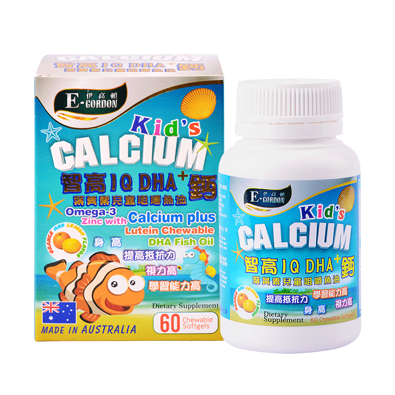 伊高顿 儿童 钙鱼油胶囊