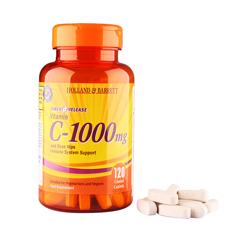 荷柏瑞 天然 维生素C咀嚼片