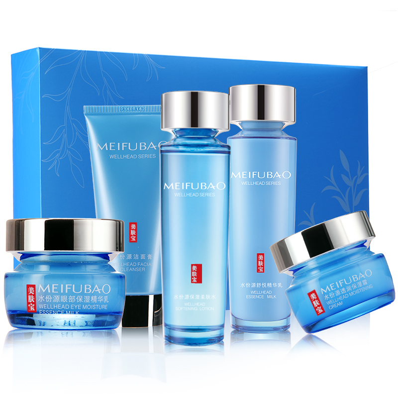 美肤宝 收敛毛孔护肤套装