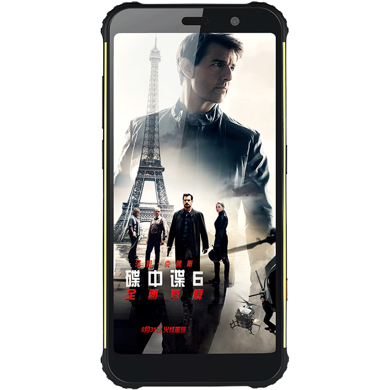 AGM IP68级三防 手机